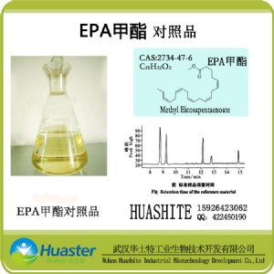 ʮ̼ϩ (bio)(zhn)Ʒ/(du)Ʒ cas2734-47-6