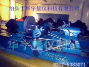 xw-250๦λ`y(c)?j)x
