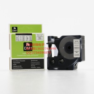 45800 19mm_(d)(bio)C(j)lm-500ts(bio)z