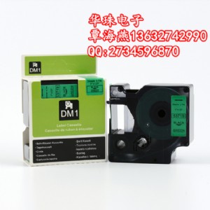 24׌_(d)(bio)dymo(bio)C(j)ɫ53719