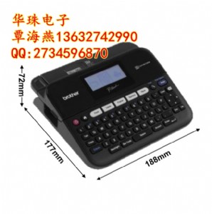 brother(bio)C(j)pt-d450 (bio)aC(j)