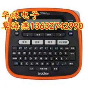 ʽ(bio)C ֵpt-e200ИI(y)