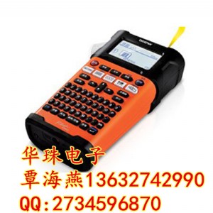 pt-e300ʽ(bio)C(j) ֵƌ(zhun)I(y)͘(bio)ӡC(j)