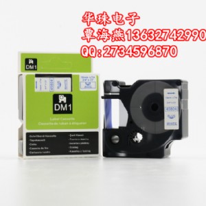 45804(bio)N(bio)ɫ _(d)lm 210d