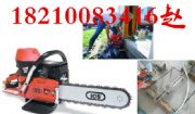 ics-680gc 