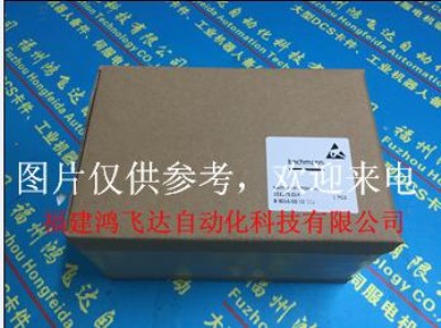 cutler hammer plc d200-mod-120
