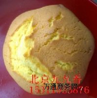 žϹϵ⼼goˮϹϷ۵