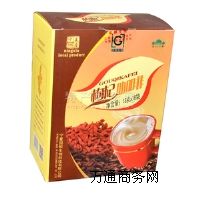 طخa(chn) 轿Ⱥb