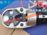 izumiքҺQep-150a әC |Q