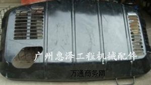 ɽDH220-5ھCl(f)әC