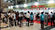 2016ձ|＾YƷչgift show