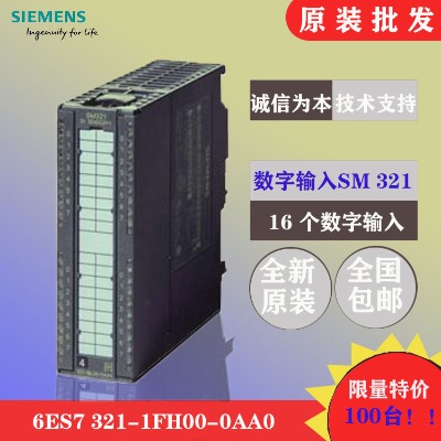 TӔ(sh)ϵy(tng)6fc5298-6ac00-0ap3