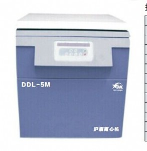 ddl-5mxęC