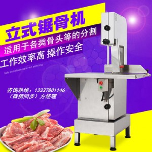 䏹ǙC䏹ЃięC