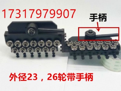 FzCֱ0.8mm|(zh)Cֱ⁽zУֱ