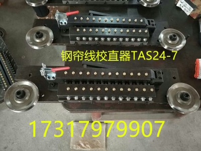 tasУֱ 䓺(xin){(dio)ֱ  CֱS