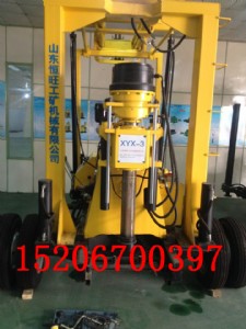 xyx-3ҺD(zhun)ʽ@C(j)SֱN  600݆ʽҺ@C(j)F(xin)؛