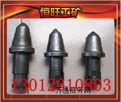U82X