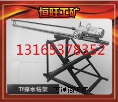 5.5KWrʯ@  ֧ʽrʯ@