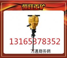(yng)(ni)ȼ菎rC YN27Cֳʽ菎rC