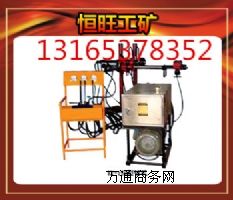 (yng)KY-150ȫҺ@C(j)kyӵ@C(j)