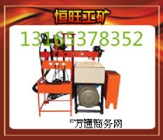 (yng)FKY-250ȫҺ@C(j)  @C(j)