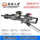 YYT28Һ菎rC ֧ʽȫҺ菎rCr