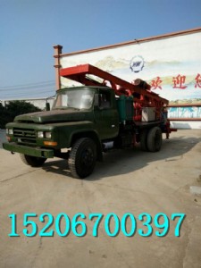hw150 ܇dѭh(hun)@C(j) Ʒ|(zh)C F(xin)؛(yng)