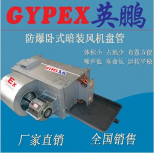 ӢiL(fng)CPPʽbL(fng)CP