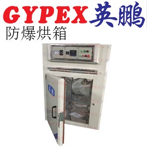 Ӣi䣬byp-400gx