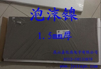 ĭ 5mmĭ ՚^(gu)V 懾W(wng) ΃|ʢ
