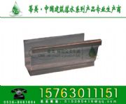 上海別墅屋檐水槽排水管廠家直銷