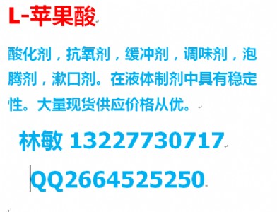 l-O a(chn)Ʒ
