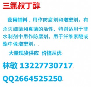 DƬ嶡