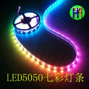A\(yn) LED5050 RGB􎧟l ߲ʟ􎧟l