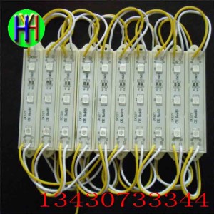 ݏBTȪݬF(xin)؛l(f)LED5050SˮģMLEDģMS