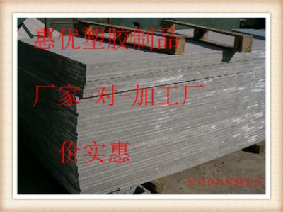 Mڷopvc壬麣pvc߿_pvc