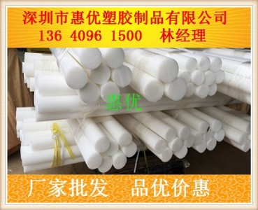 Ͼ10-200Ҏ(gu)uhmw-pe|ɽһL(zhng)uhmw-p