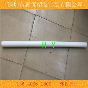ݱɫupe|10-25-30upe|ԭɫa(chn)Ʒ