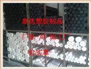 pvdf(zhun)I(y)pvdfl(f)|(zh)pvdfS