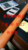 麣(yng)tɫpomSɫpomGɫpom
