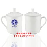 մɲ豭֏S wմɲ豭