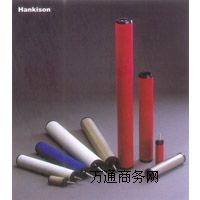 hɭ^(gu)V hɭ^(gu)V