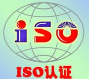 ˴OHSAS18000J(rn)CISOJ(rn)CԃC(j)(gu)