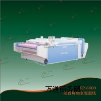 (yng)bSOSP-8800A(y)sC(j) ᘿA(y)sC(j)