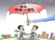 (sh)F(xin)V籣o(w)ϵKD(zhun) V籣