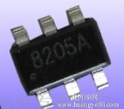 8205늳رo(h)mos