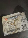 ub254Ӣ(bio)hC(j)еO(sh)Ӣ(bio)h