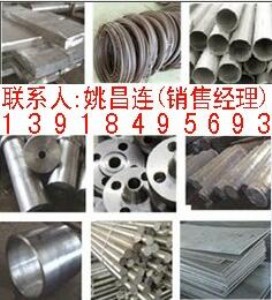 unsno8020a(chn) 20cb3˽B