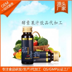 VݽԭҺoemSI(y)a(chn)ӹ50ml